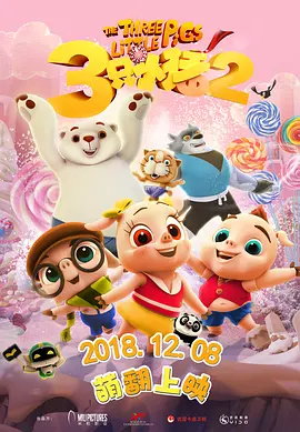 免费精品美女久久久久久久久久